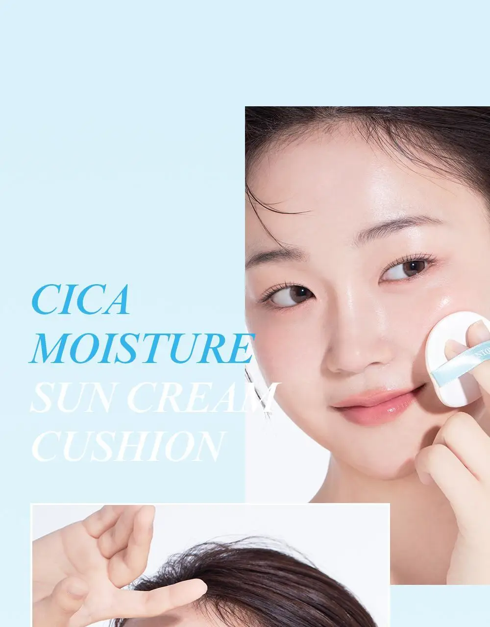 [수분 선크림] 벤튼 시카 수분 선쿠션 SPF50+/PA++++ 15g 상세페이지 42